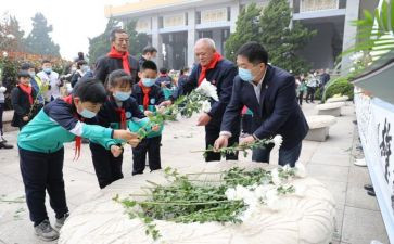 清明祭先烈活动心得体会8篇