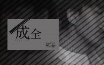 关于现实的作文8篇