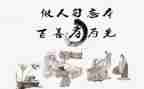 孝的演讲稿400字通用5篇