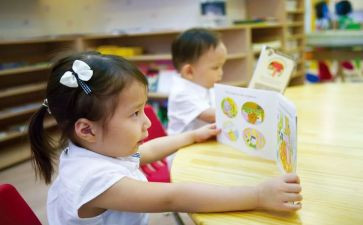 教案幼儿园小班语言教案优质6篇