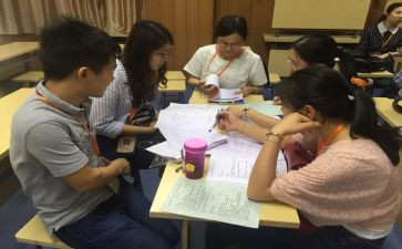 教师校本研修研修心得体会范文7篇