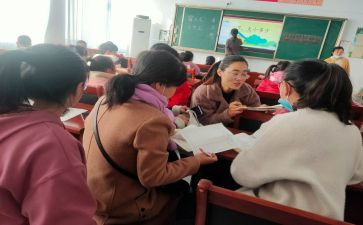 校本研修体会心得体会5篇