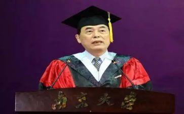 2024年校长年终总结精选8篇