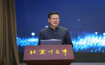 副校长月工作总结7篇