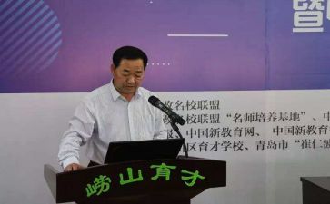 校长述职个人述职报告通用5篇