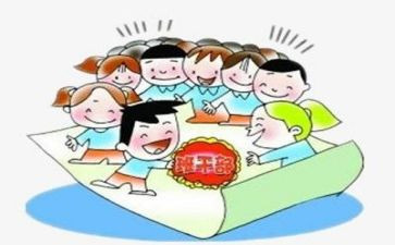 中小队委演讲稿模板8篇
