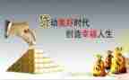 小额贷合同参考8篇