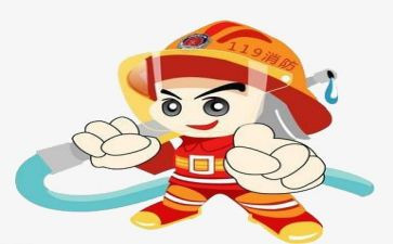 最新消防活动方案精选7篇