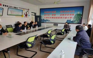 小学生校干部竞选演讲稿最新7篇