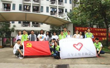 2024—2024小学学校工作计划推荐6篇