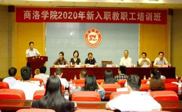 学校工会年度总结参考7篇