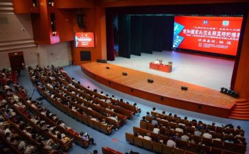 学校会申请书精选7篇