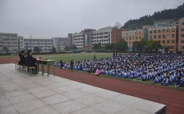 学校会工作计划范文模板6篇