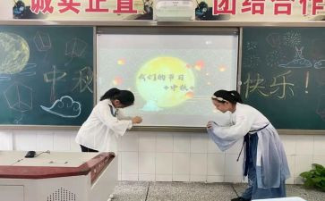 学校活动策划案模板优秀5篇