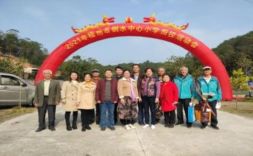 清明节学校活动方案8篇
