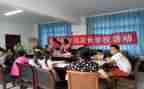 918学校活动方案7篇