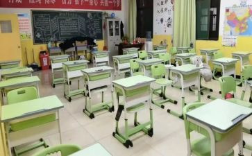 校纪检部长演讲稿通用8篇