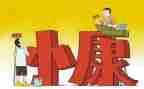 百年追梦全面小康演讲稿最新6篇