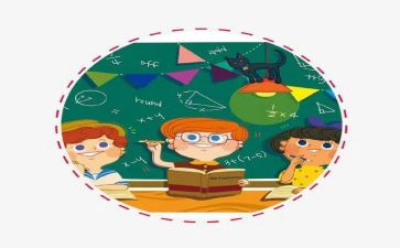 幼儿小课堂教案7篇