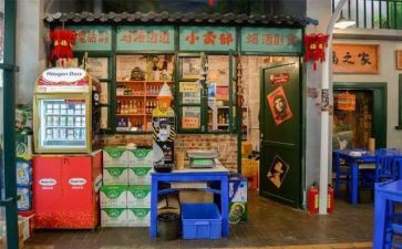 小卖部心得体会6篇