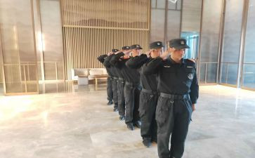 2024年小区保安个人总结7篇