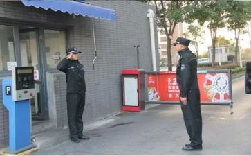 小区保安年终个人总结参考7篇