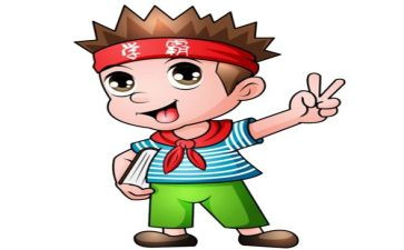 竞选校三好演讲稿通用7篇