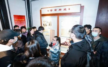 读校史的心得体会5篇