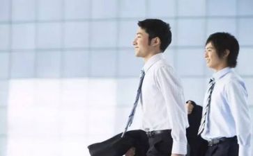 工作心得销售工作心得体会参考5篇