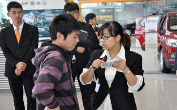 简短个人销售工作计划8篇