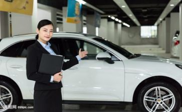 销售计划工作总结最新6篇