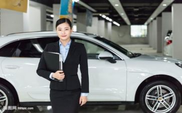 2024销售工作总结与2024年工作计划5篇