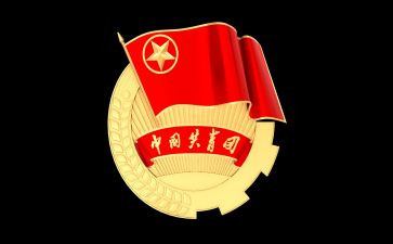 学校团委述职报告范文5篇