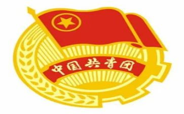 高校团委年度工作总结7篇