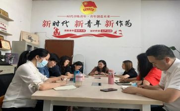 学校团委2023工作计划6篇