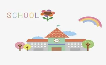 校外联部工作总结报告6篇