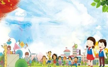 小学毕业前的演讲稿推荐6篇