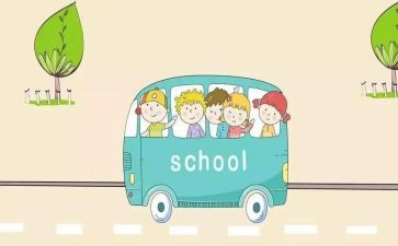 小学体育室工作计划小学精选6篇