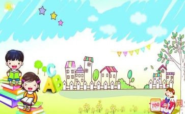 小学毕业会演讲稿最新5篇