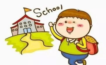 小学毕业时的演讲稿8篇