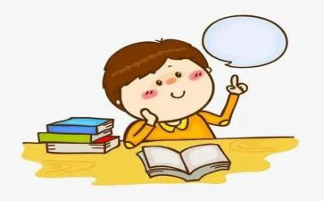 小学数学老师工作计划7篇
