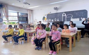 i小学军训心得体会推荐6篇