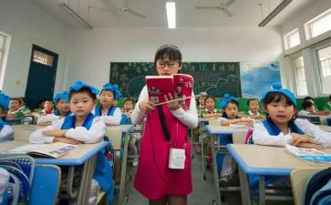 小学语文策略心得体会6篇