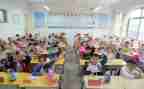 小学生安全类作文8篇