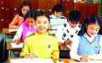 小学体育课教案模板8篇