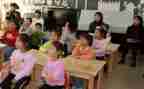 暑期小学培训心得体会最新6篇