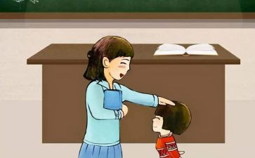 教学计划小学教师工作计划参考7篇