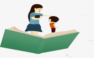 小学教师政治训心得体会8篇