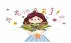 小学教师教学周工作总结精选5篇