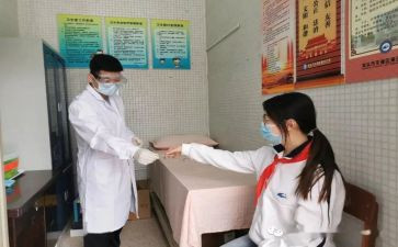 校医的年度工作总结7篇